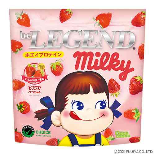 ビーレジェンド WPC プロテイン ミルキー いちごミルキー風味 (ペコちゃん) 【1kg】 | ビーレジェンド 公式オンラインショップ | プロテイン・サプリメントの通販