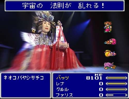 悪役が似合う芸能人ランキング！菜々緒、遠藤憲一、岸部一徳、1位は？