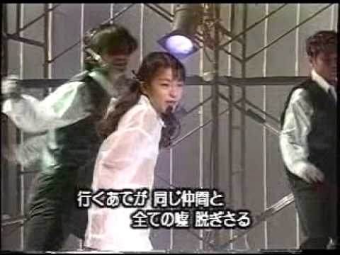 今井絵理子10歳 TRFのEZ DO DANCEを歌う - YouTube