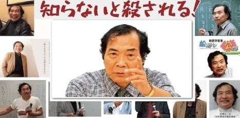 WHO 新型コロナワクチンの接種指針改定 健康な成人「追加接種を推奨しない」