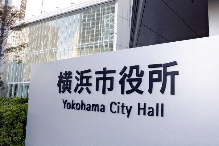 小学校の防犯カメラ映像、ネットオークションに出品され流出…性別や体格が判別可能