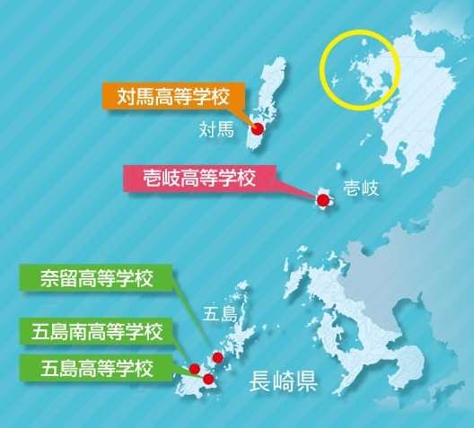 15年続く長崎独自の取り組み～離島留学制度（壱岐・対馬・五島） | 長崎県のプレスリリース | 共同通信PRワイヤー