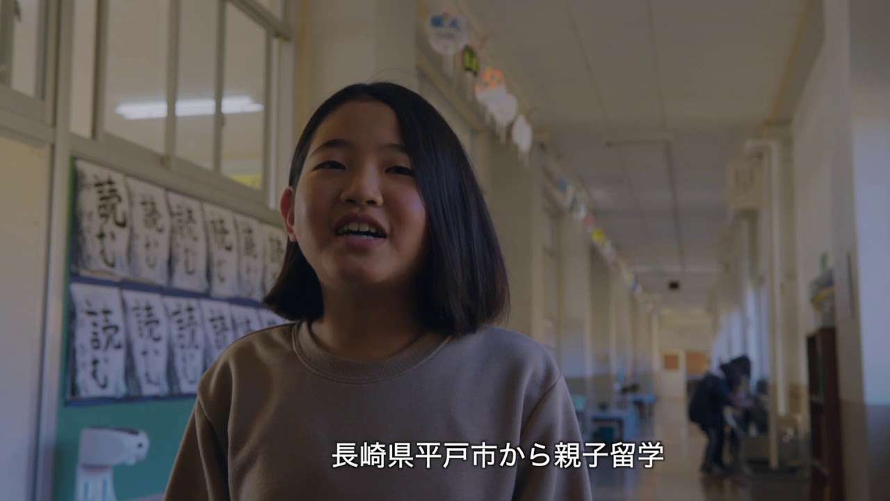 いきっこ留学2020(本編) - YouTube