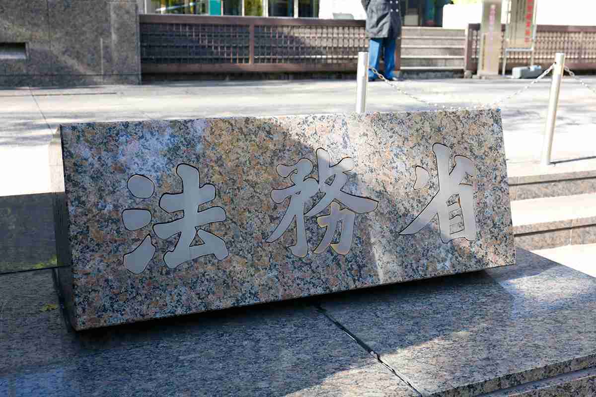 「無期懲役では反省しない」死刑判決を受けた当事者の肉声　世界を取材をしてたどり着いた「死刑制度を残すべき理由」（抜粋） | デイリー新潮