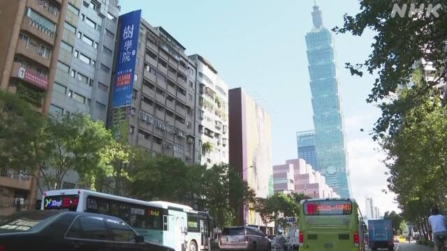 台湾 同性カップルの結婚 相手が中国本土の住民を除き認める | NHK | 台湾