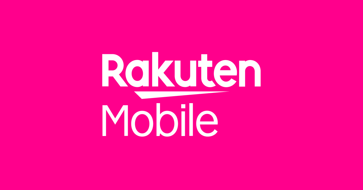 iPhone一覧 | 製品 | 楽天モバイル公式 楽天市場店