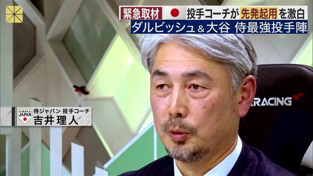 芸能人みたいなおじさんってどこに生息してるの?
