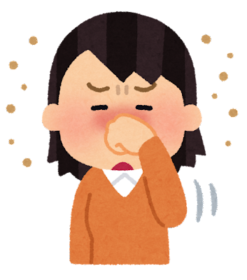 🔰今年 花粉症デビューした人🔰