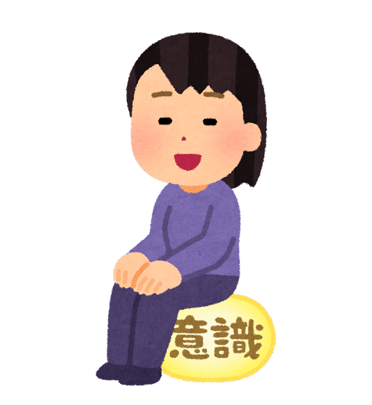 【3月】意識低い系トピ