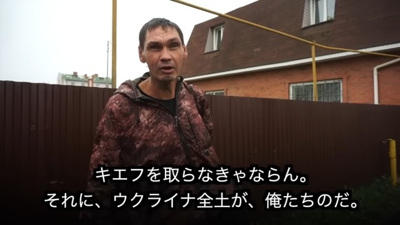 【悲報】　ロシア人、老人と若者で意見が全く違ったｗｗｗｗｗｗｗ(画像あり) : なんJクエスト