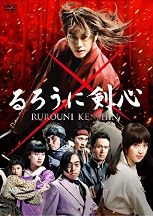 佐藤健が最高にかっこよかった作品ランキング！るろうに剣心、恋はつづくよどこまでも、仮面ライダー電王、1位は？