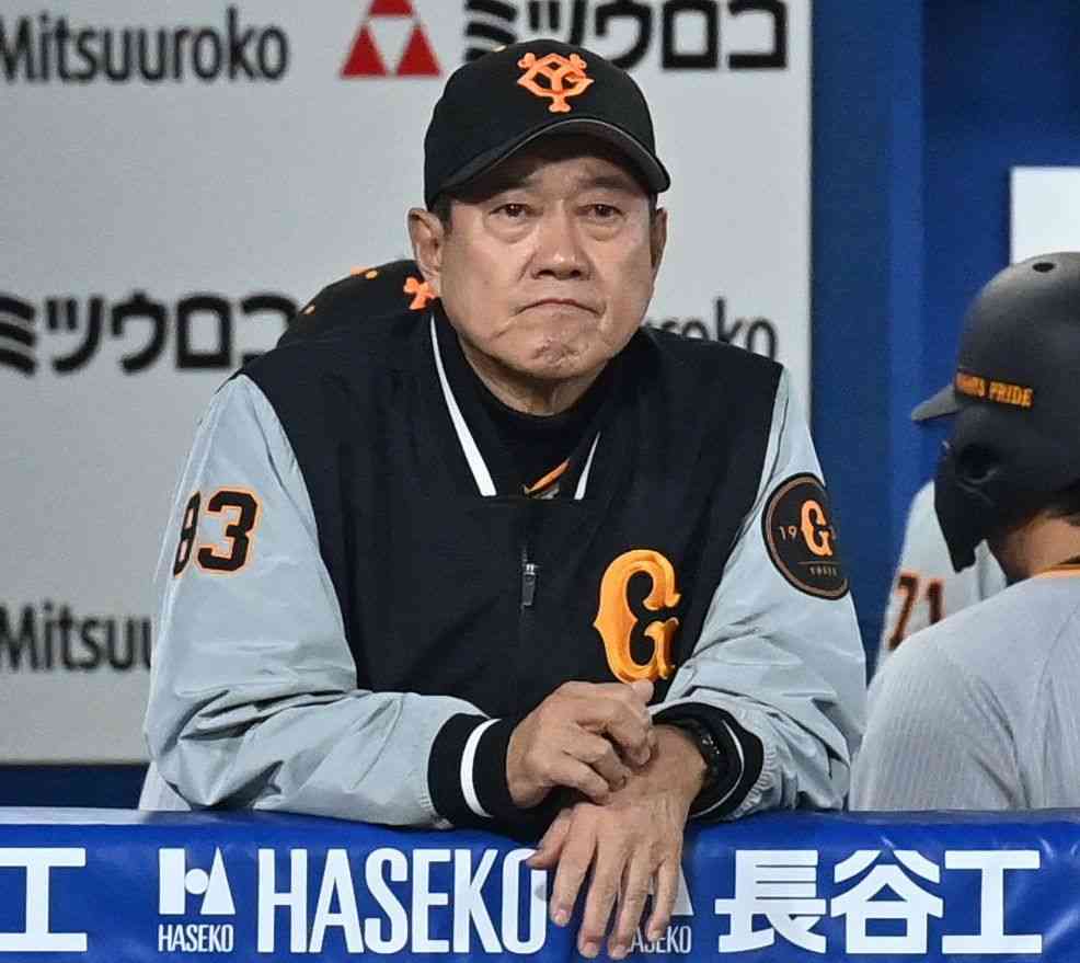 巨人坂本のスタメン落ちに原辰徳監督「いろんなことをトータル的に考えて」6日はスタメン復帰予定（中日スポーツ） - Yahoo!ニュース