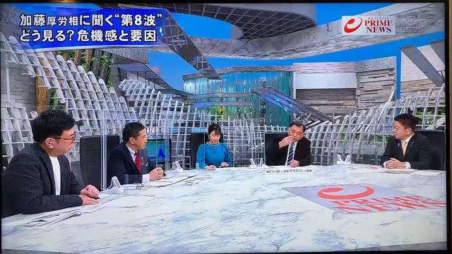 ワクチン接種前より14万人近く死者急増【テレビ番組で暴露】