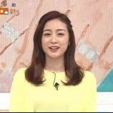 >>9交際8〜9ヶ月で妊娠てめっちゃ早いよね!安定期に入ってるとしたら交際3〜4ヶ月... | ガールズちゃんねる - Girls Channel -