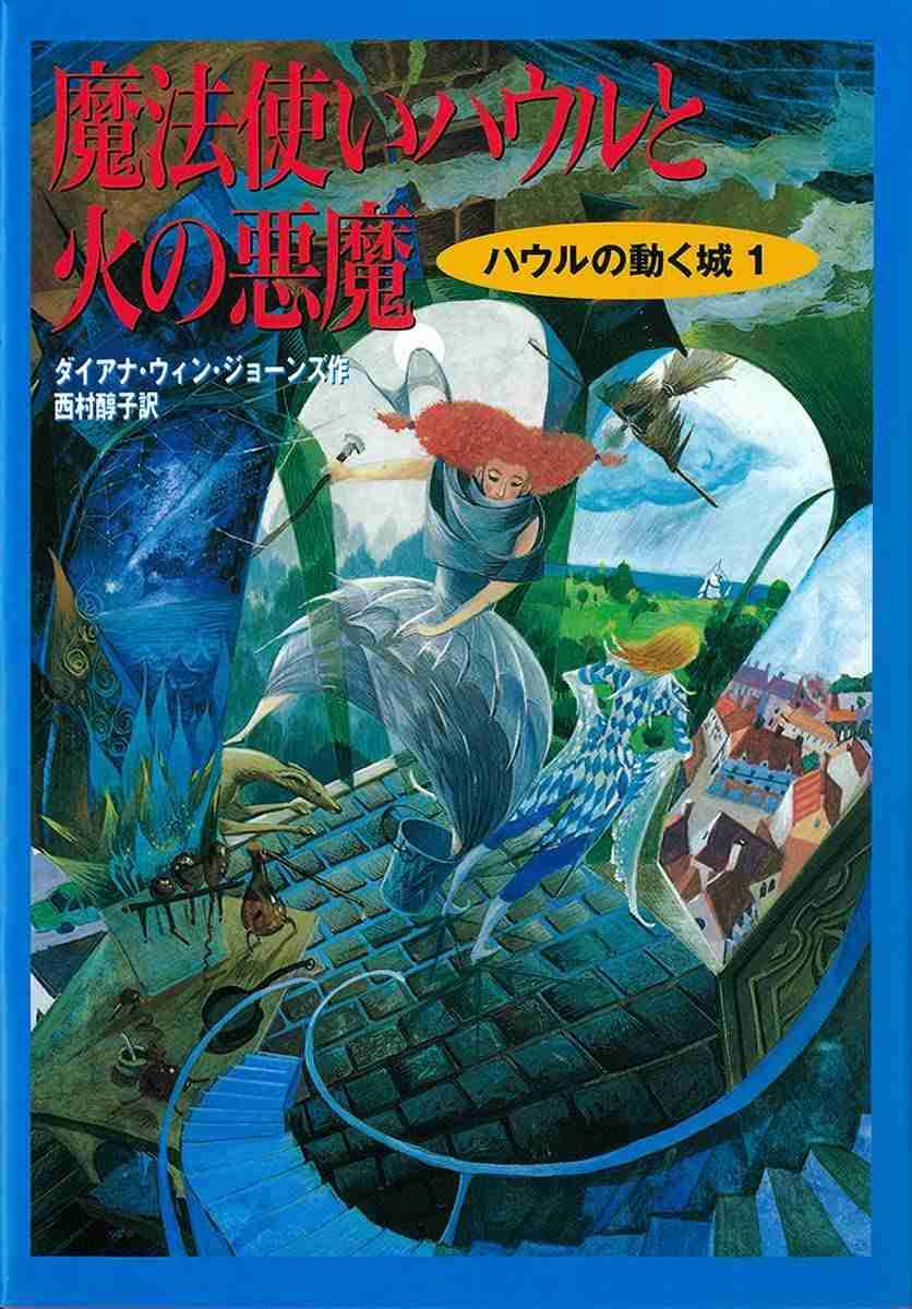 読書総合【Part18】