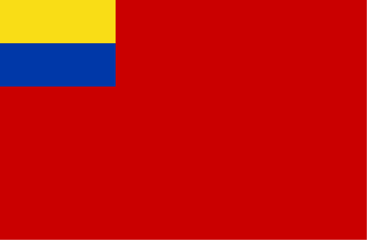 ウクライナ人民共和国 (ソビエト派) - Wikipedia