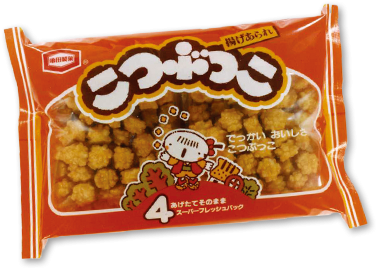 おばあちゃんの家にあったお菓子