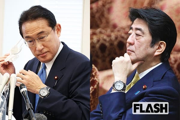 岸田文雄首相「300万円ロレックス」から “安倍晋三氏とお揃い” セイコー「アストロン」に…不満抱える新 “闇将軍” に忠誠アピール | Smart FLASH/スマフラ[光文社週刊誌]