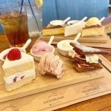 レーズン乳首ケーキ | ガールズちゃんねる - Girls Channel -