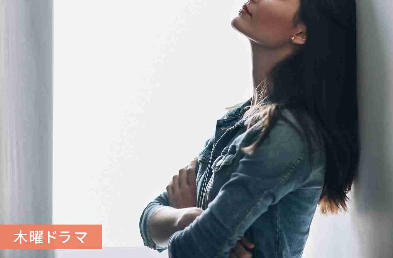 「歴代彼女は、子どもを欲しがったから別れた」15歳上の彼氏の衝撃の告白。そこで結婚を決めた彼女の切実な事情 | 夫婦の選択〜結婚生活、幸せですか？〜 | mi-mollet（ミモレ） | 明日の私へ、小さな一歩！（1/3）