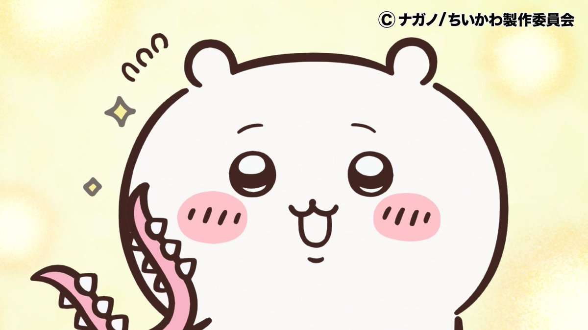 【定期】ちいかわ🏝総合トピpart11