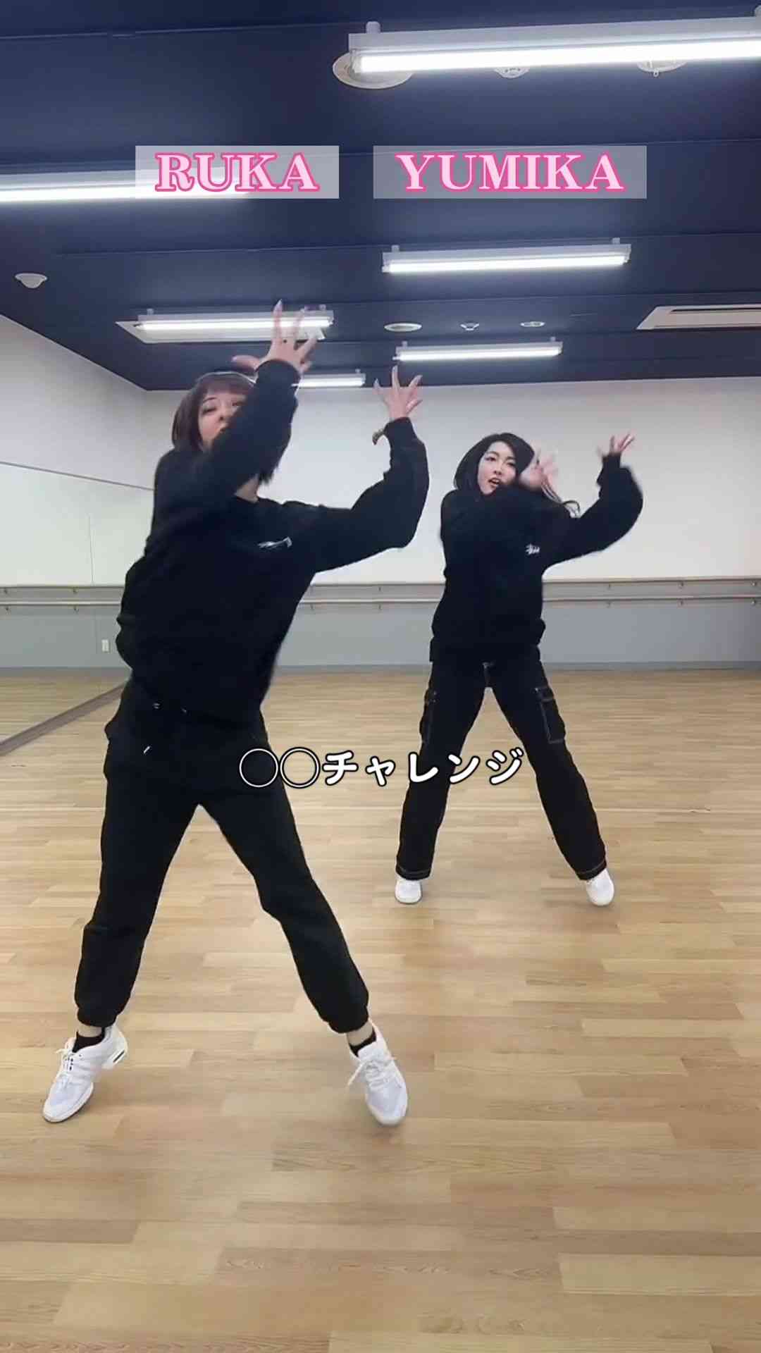 何かが始まる予感❤️‍?#楽天イーグルス#東北ゴールデンエンジェルス #エンジェルス#BBBチャレンジ#bbbchallenge#BEFI... | TikTok