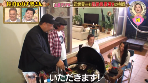 土屋アンナの憧れ　45歳の美貌に「ミラクル」の声　リアル人魚、夫はBEGIN