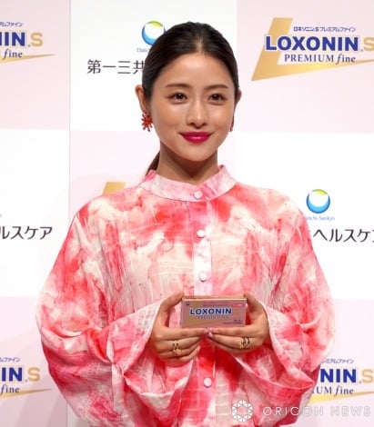 石原さとみ「我慢は当たり前じゃない」 生理痛巡り呼びかけ「優しい声がけや行動を」