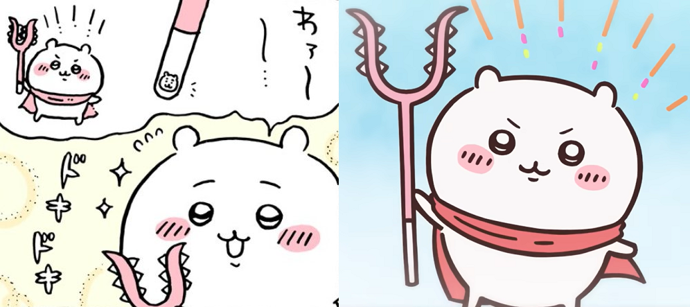 【定期】ちいかわ🏝総合トピpart11