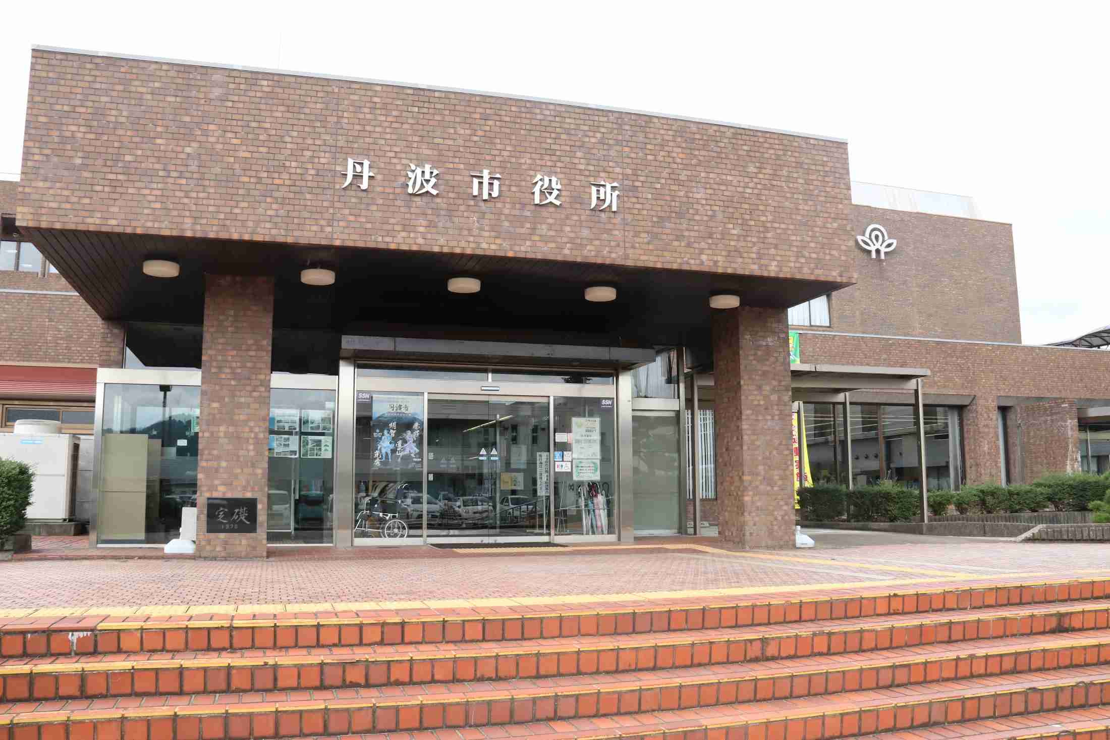 妊婦健診で休みます→事業所に10万円　会社も社員も「気兼ねなく」　市が全国初の奨励金／兵庫・丹波市（丹波新聞） - Yahoo!ニュース