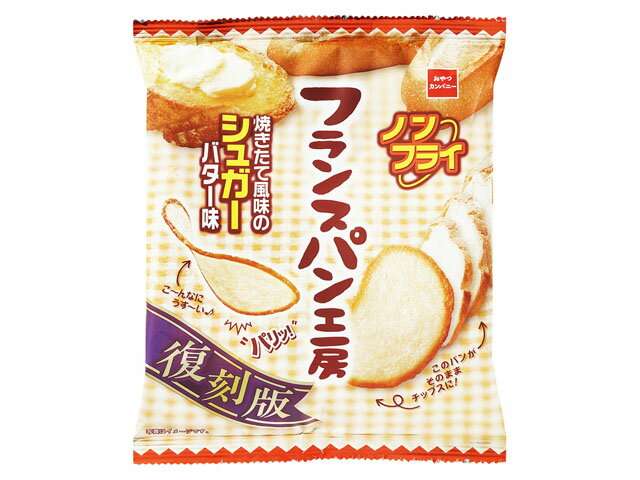 優しい人が集まる平和な雑談Part7