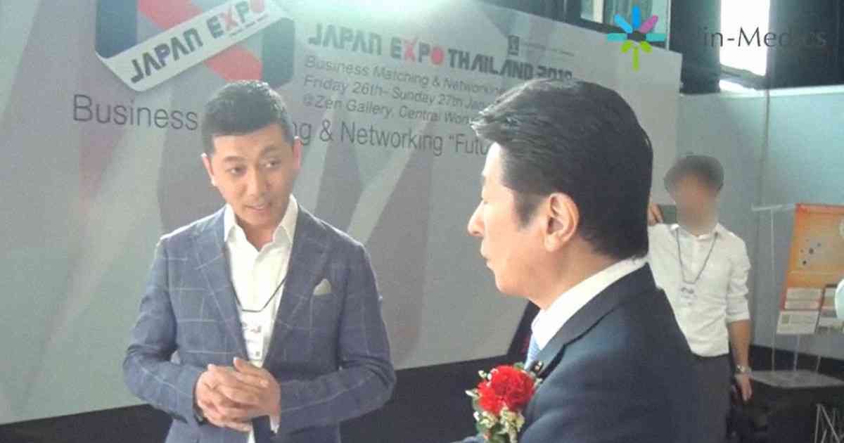 がん患者相手にネットワークビジネスか　“陰謀論”織り交ぜ | 毎日新聞