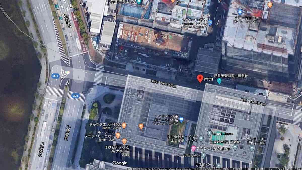 地価40億円の超一等地｢平将門の首塚｣が再開発を免れているホラーな理由 敷地を不自然にくぼませた怨霊伝説 | PRESIDENT Online（プレジデントオンライン）