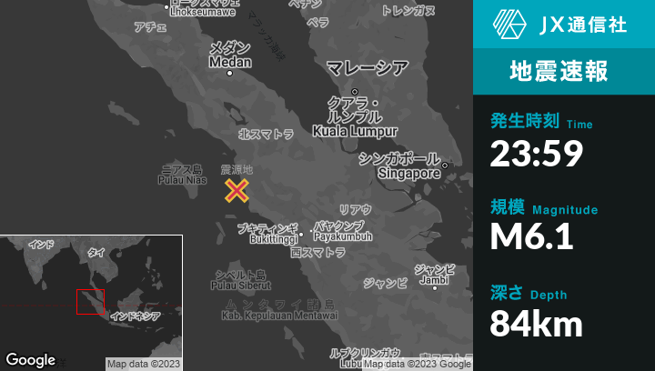 4月03日 23:59頃、インドネシアのPadangsidempuanから南西72kmの地点でM6.1の地震がありました | NewsDigest