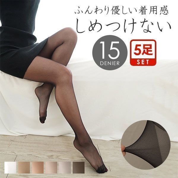 【楽天市場】【メール便(15)】 ナイロン66使用 ストッキング 5足組 レディース まとめ買い 5足セット パンスト パンティストッキング：SHIROHATO（白鳩）