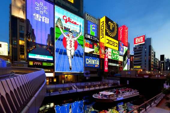 【藤井聡】「大阪のカジノ」の巨大リスク：経済被害約8兆円、大阪の各世帯の年間所得「数十万円喪失」という悪夢 | 「新」経世済民新聞