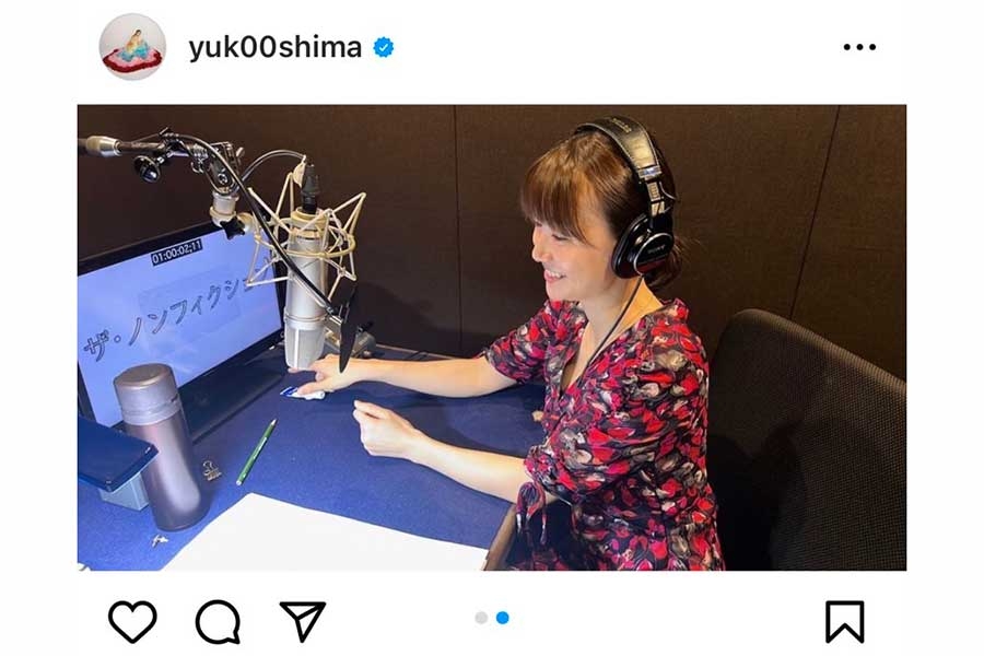 1児のママ・大島優子、左手薬指に指輪キラリ　久々の近影に「綺麗なママ」「相変わらず可愛い」