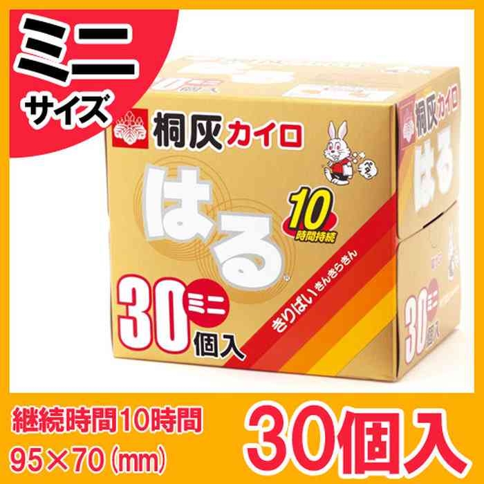 もしかしたらこの企業に勤めている人が見ているかもしれないから要望を書いてみるトピ Part5