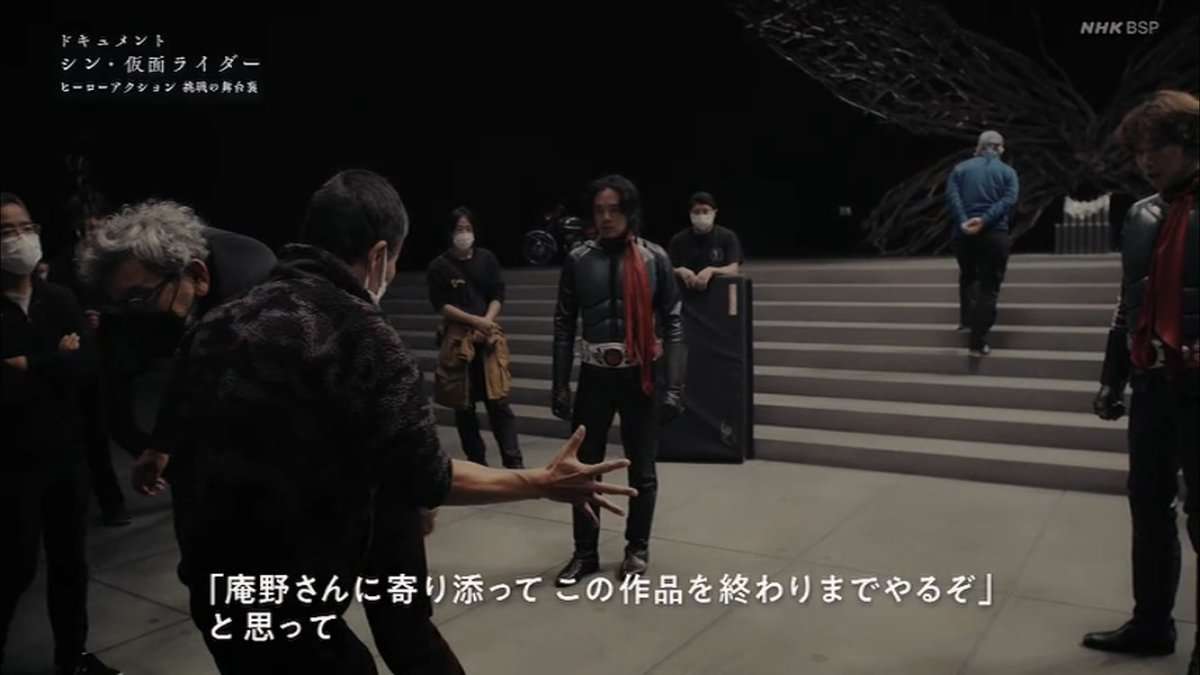 「相手を殺そうという意識」「一生懸命さが見えない」映画『シン・仮面ライダー』撮影中にスタッフ陣に厳しいダメ出し連発、庵野秀明監督の言動は「パワハラか否か」論争
