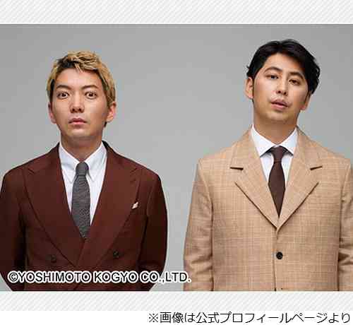 ニューヨーク嶋佐、税金額にビビる「ずっと働かなきゃ」