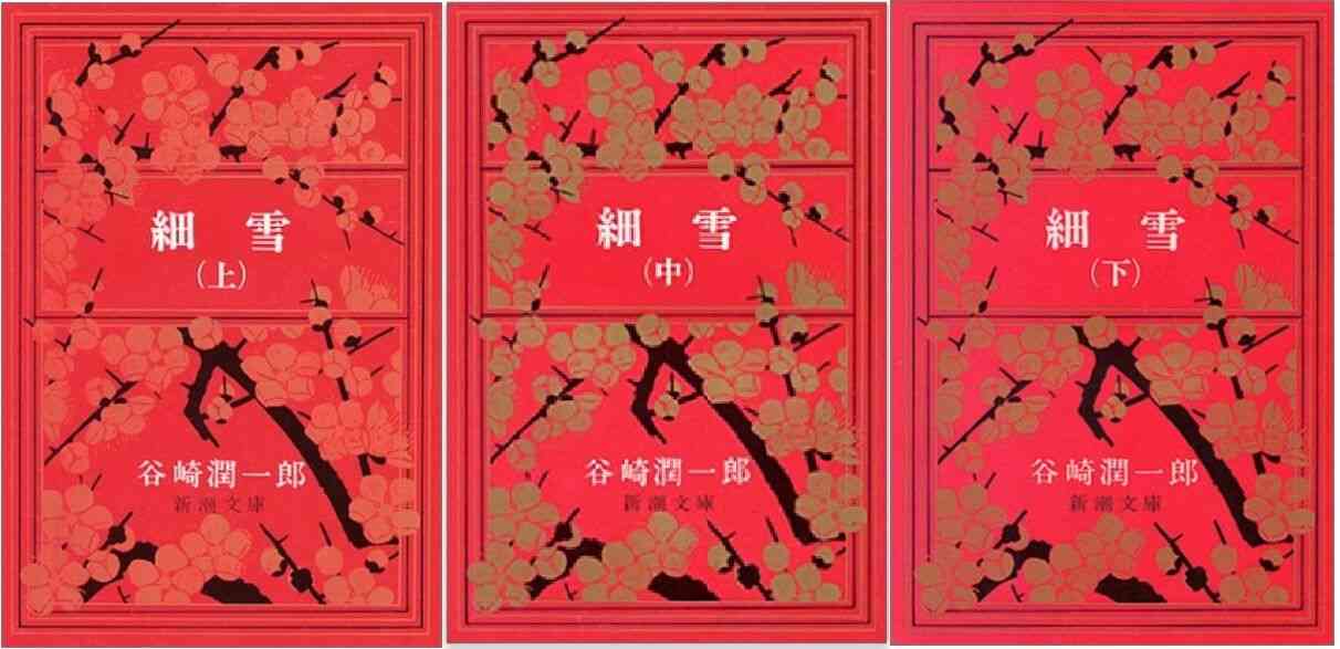 方言や訛りが魅力的な文学作品。