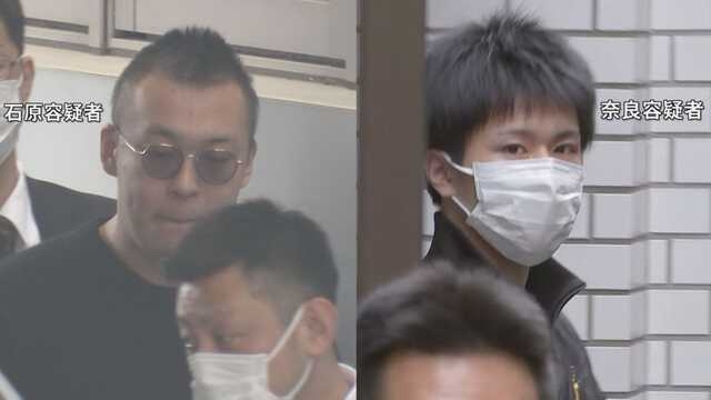 8000万円相当被害の渋谷貴金属店強盗事件で“指示役”ら2人を新たに逮捕　「孫悟飯」の名前も浮上