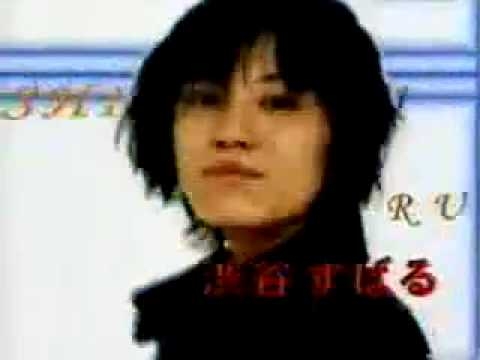 あぶない放課後　ＣＭ - YouTube