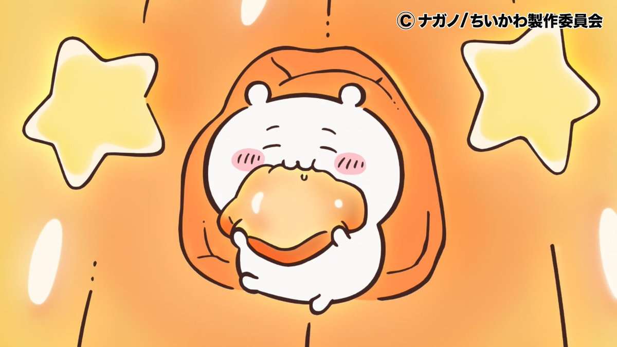 【定期】ちいかわ🏝総合トピpart11