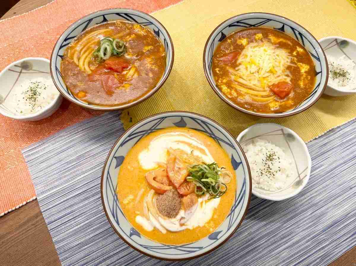 丸亀製麺、期間限定の人気No,1「トマたまカレーうどん」が今年も帰ってきた！ | マイナビニュース