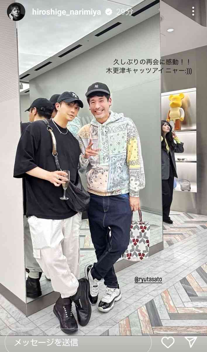 電撃引退から7年…元・成宮寛貴さん、新田真剣佑との豪華2ショットでオーラ健在!「破壊力凄い」