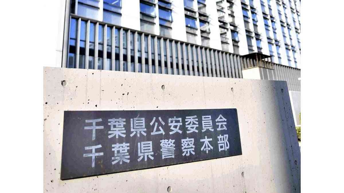 女子高校生2人、飛び降りの様子をライブ配信…松戸のマンションで転落死