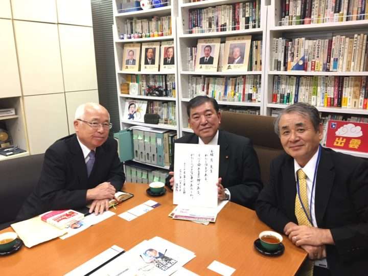 【インタビュー】衆議院議員・石破茂氏　「自分だけが正しいのではなく、お互いを受け入れ合うことが争いをなくす第一歩」 - クリプレ