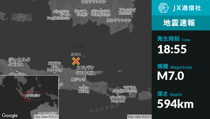 4月14日 18:55頃、インドネシアのTubanから北96kmの地点でM7.0の地震がありました | NewsDigest
