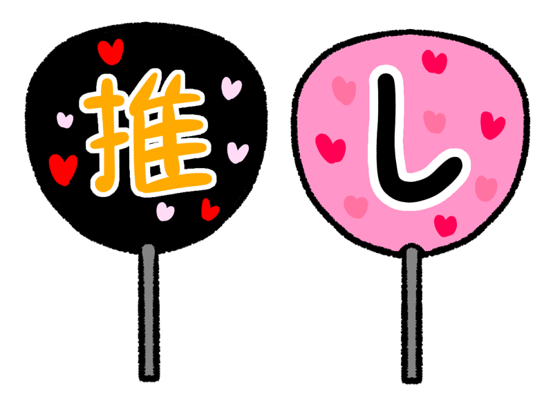 超閲覧注意
